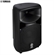 Loa Yamaha STAGEPAS 600i 2